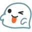 Blob_Ghost Discord emoji
