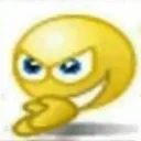 Nyehehe nyehehe Discord Emoji