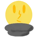 noidea