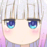 E_kanna_what Discord emoji