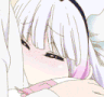 E_kanna_cuddle Discord emoji