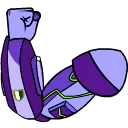 ExoArm