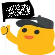 BAH_BlobShahadah Discord Emoji