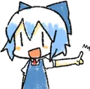 cirGetOut