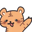 tiger_wave