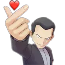 giolovesu