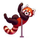 dancingpanda Discord Emoji