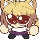 Necoarcplease Discord emoji