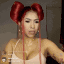 6550cardibscream