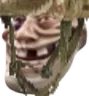gubna