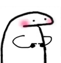 rammyshy