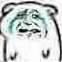 URGGGHHHHSOBBINF