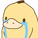sadduck