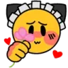FS_CatboyHoldingFlower Discord Emoji