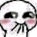1_Heheheh