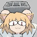 neco_has_a_brick