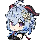 Paimon_s_Paintings_30_5_Ganyu Discord Emoji