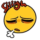 b_sigh b_sigh