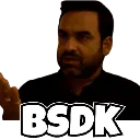bsdk