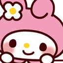 hehehehehh Discord Emoji