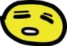 gaynut