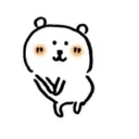 emoji_17
