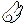 85_2whitewing_right