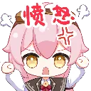 emoji_230