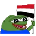 F_YemenPepe Discord Emoji