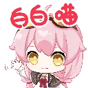 emoji_231