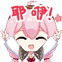 emoji_232