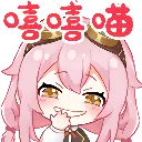 emoji_234