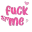 EB_Txt_FuckMe