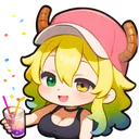 Lucoa_Emote_Party Discord Emoji