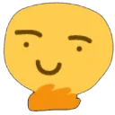 hm