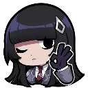Naice