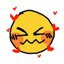 uwu Discord Emoji