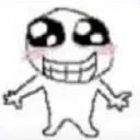 HINIGIGIGNGNGUG