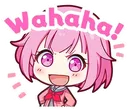 emuwahaha Discord Emoji