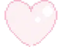 pinkpixelheartremovebgpreview Discord Emoji