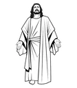 jesus Discord Emoji