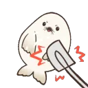 NeneSealSlap