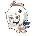 Paimon_1 Discord Emoji