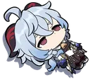 GanyuFallen