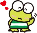 SANkeroppithink Discord Emoji
