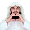 mufti