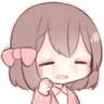 emicry Discord Emoji