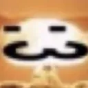 emoji_14