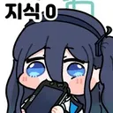 ArisuDerp