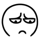 littleguysad Discord Emoji